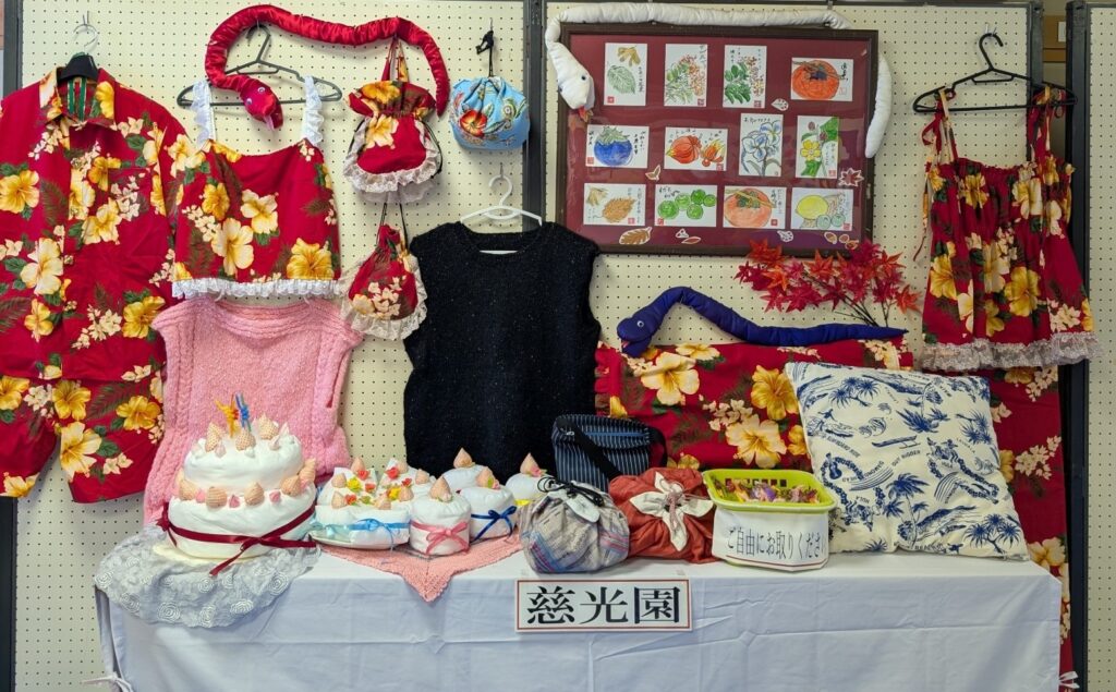 金栄公民館文化祭に参加