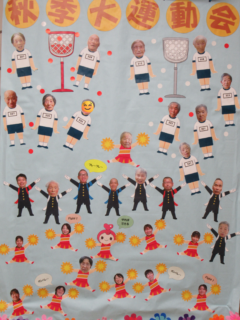 〖南館3階〗ゆかいな仲間たち♬