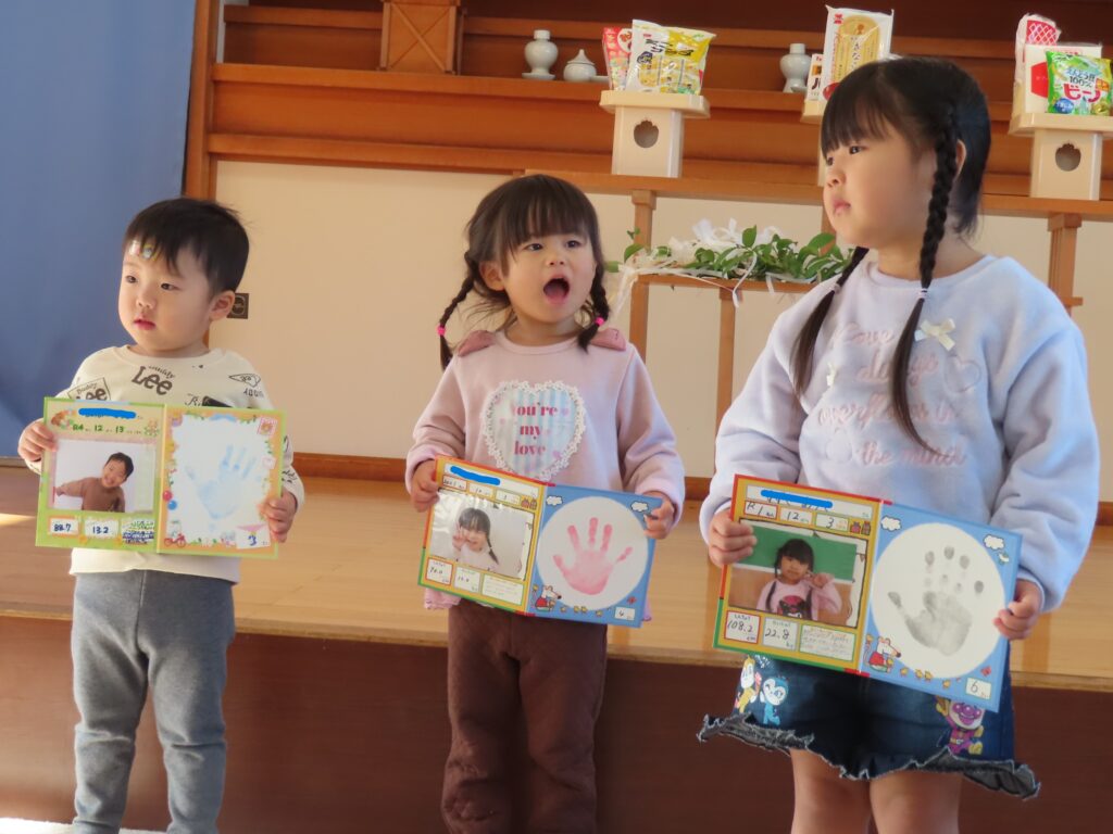 12月誕生会(12月9日実施)