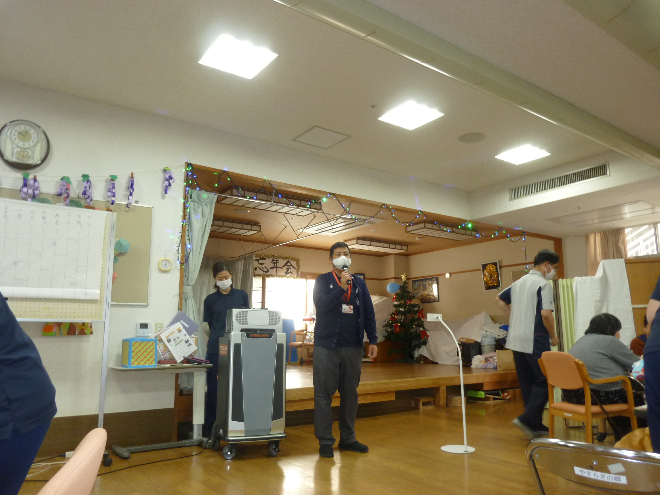 生活介護　忘年会　2025