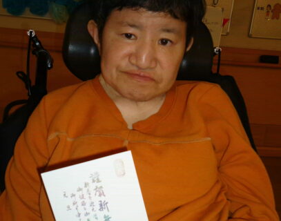 12/24 年賀状作り(3階)