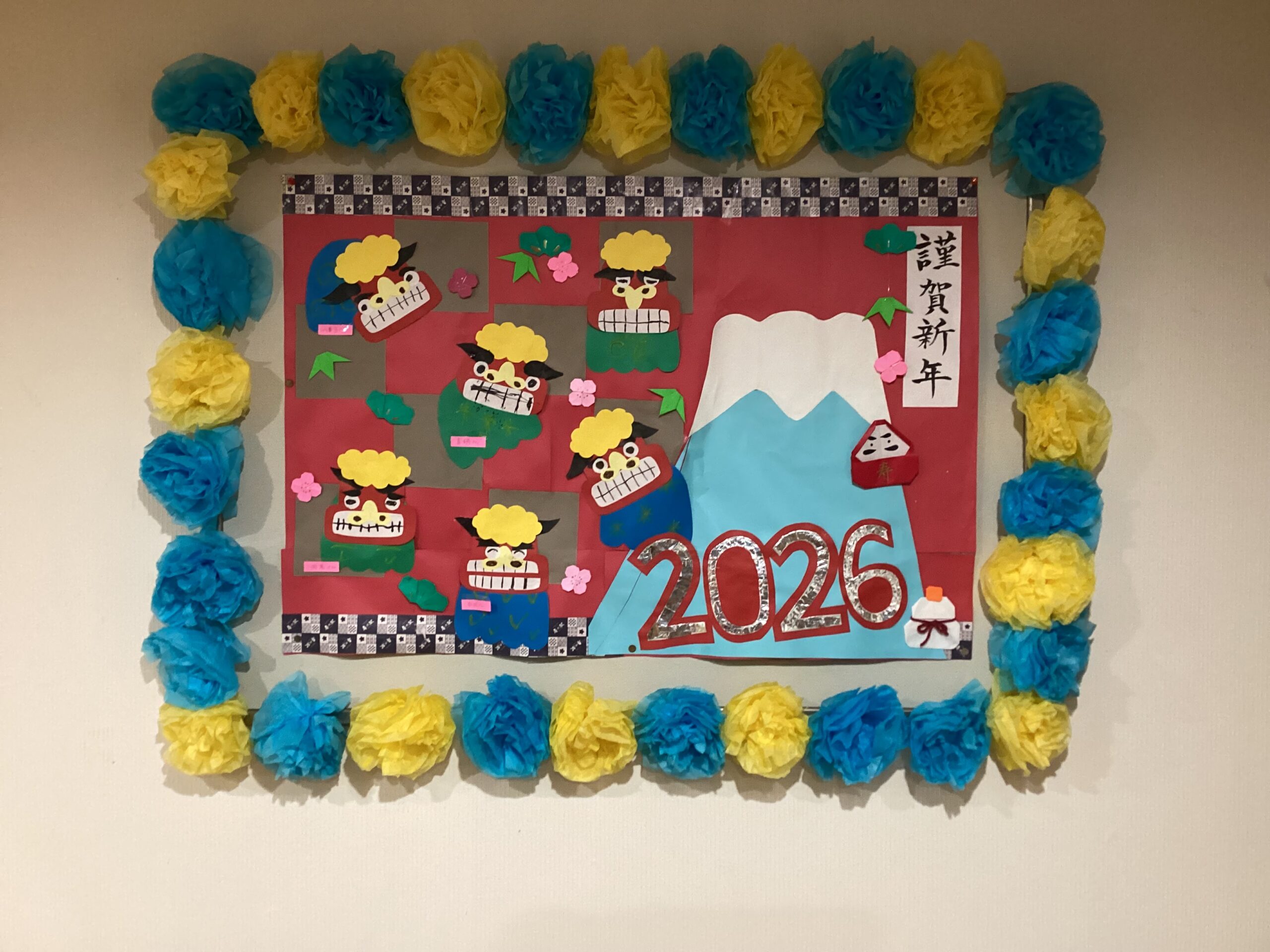 【北館】正月の壁画・正月飾り作り