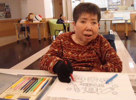 1/19 ぬり絵(3階)