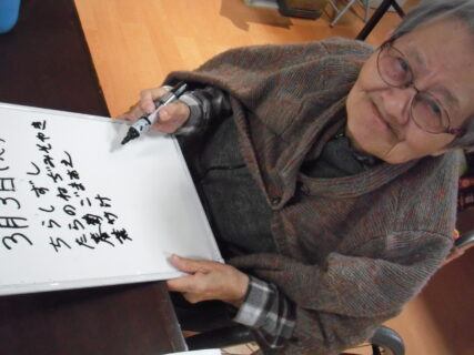 【南2階】ひなまつり