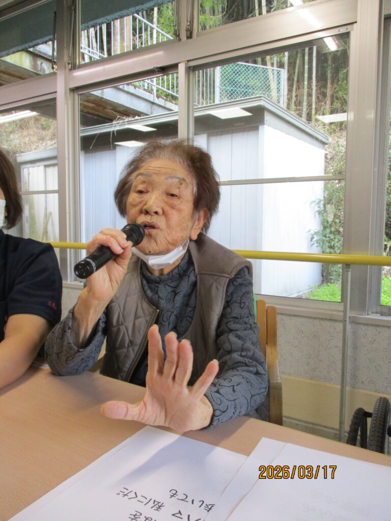 音楽鑑賞(カラオケ)